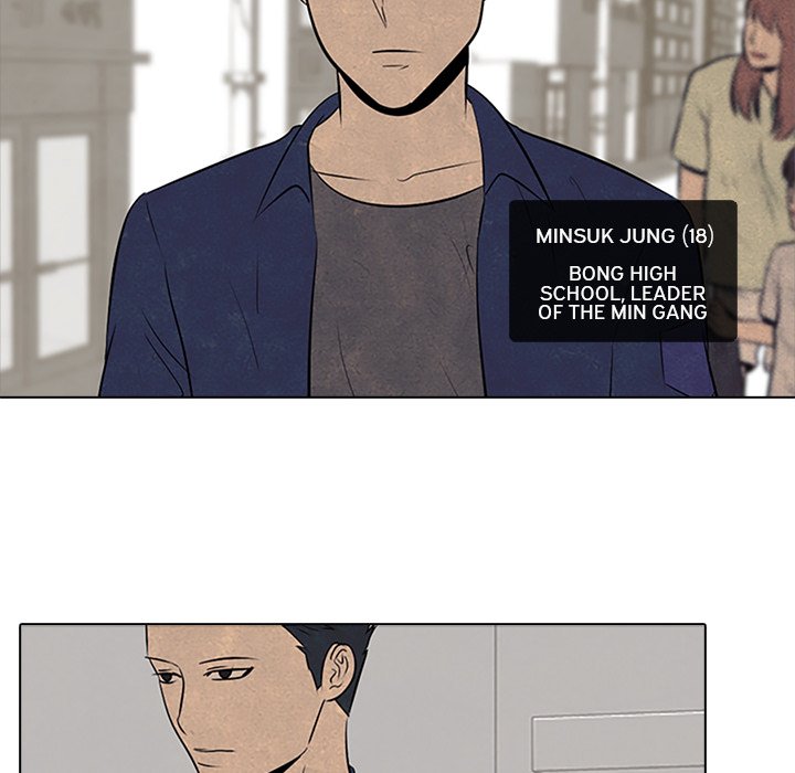 High School Devil chapter 54 - page 44