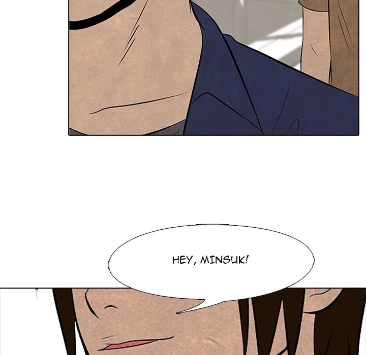 High School Devil chapter 54 - page 46