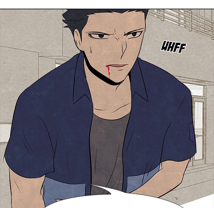 High School Devil chapter 54 - page 59
