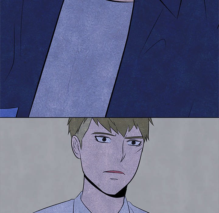 High School Devil chapter 54 - page 75