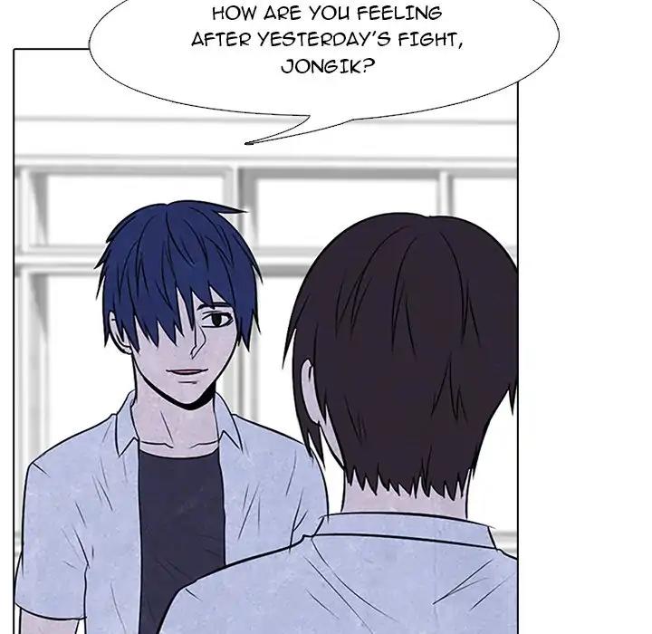 High School Devil chapter 80 - page 11