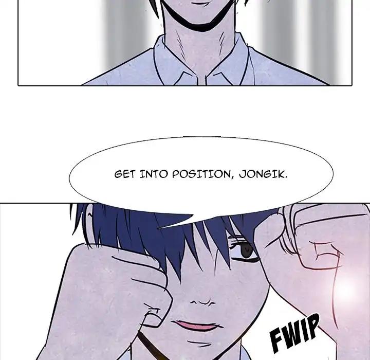High School Devil chapter 80 - page 15