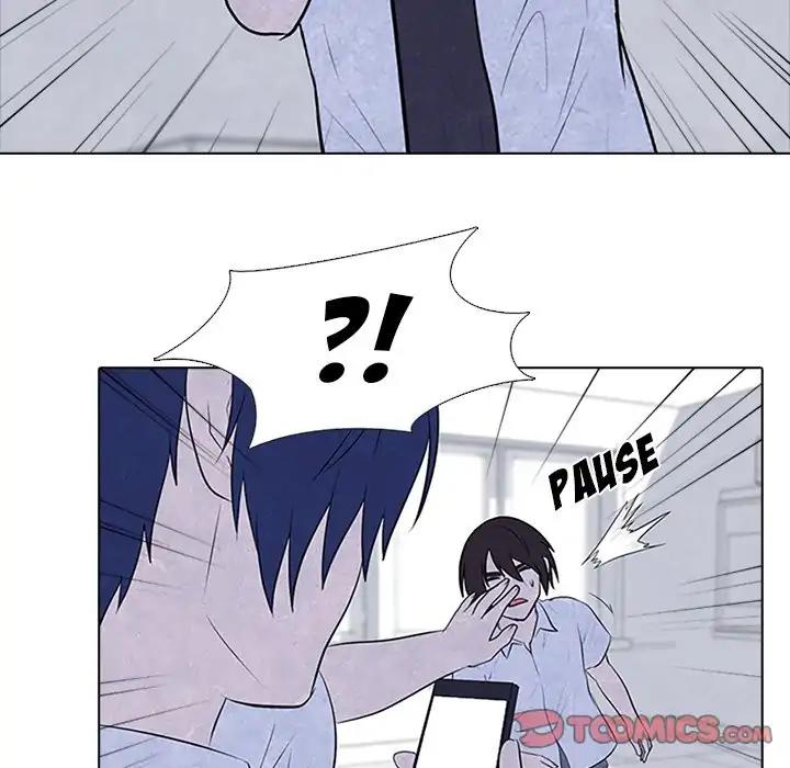 High School Devil chapter 80 - page 40