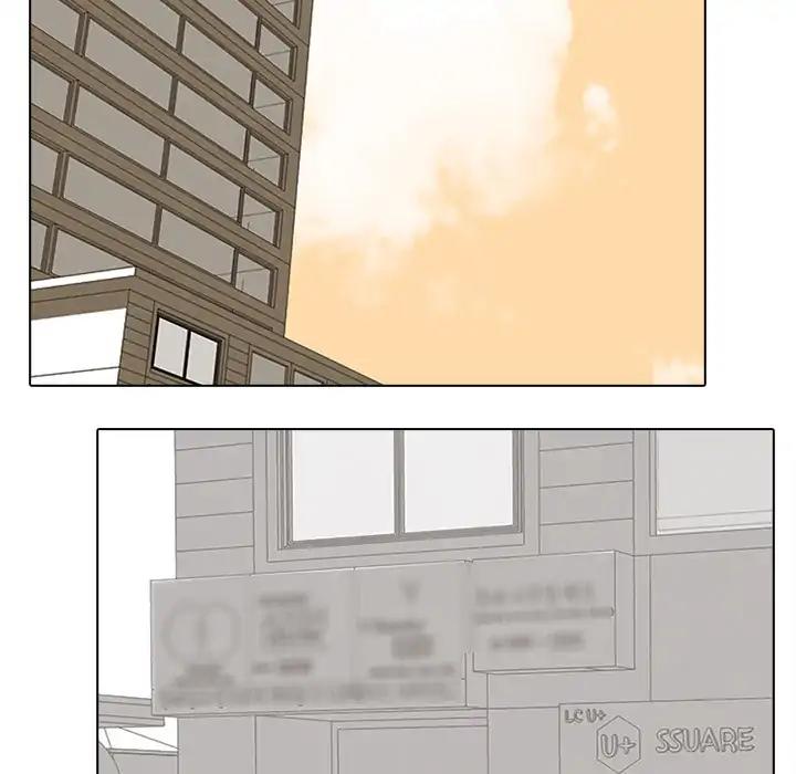 High School Devil chapter 80 - page 69