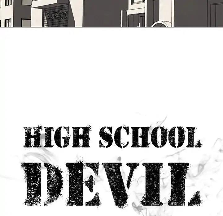 High School Devil chapter 80 - page 7