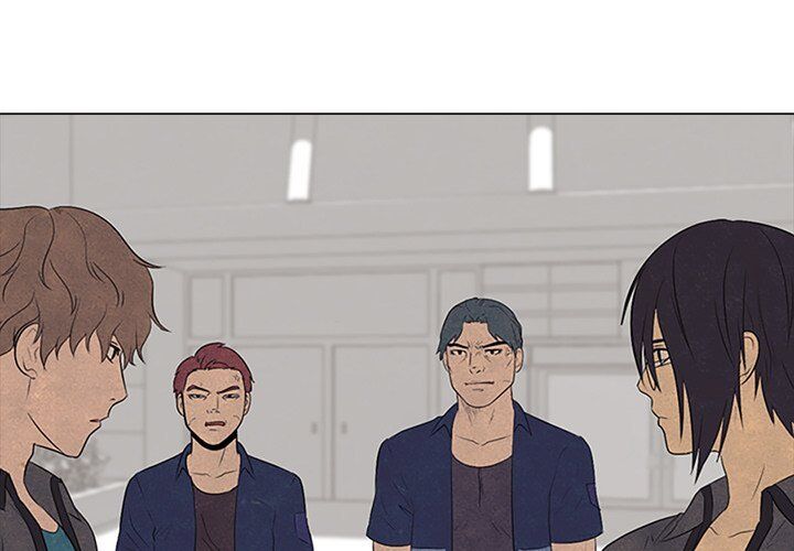 High School Devil chapter 95 - page 1