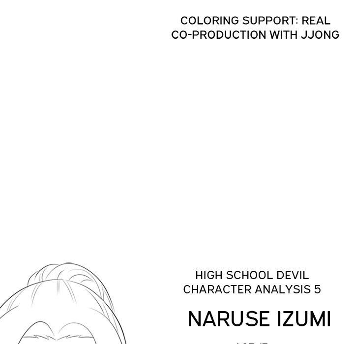 High School Devil chapter 95 - page 103