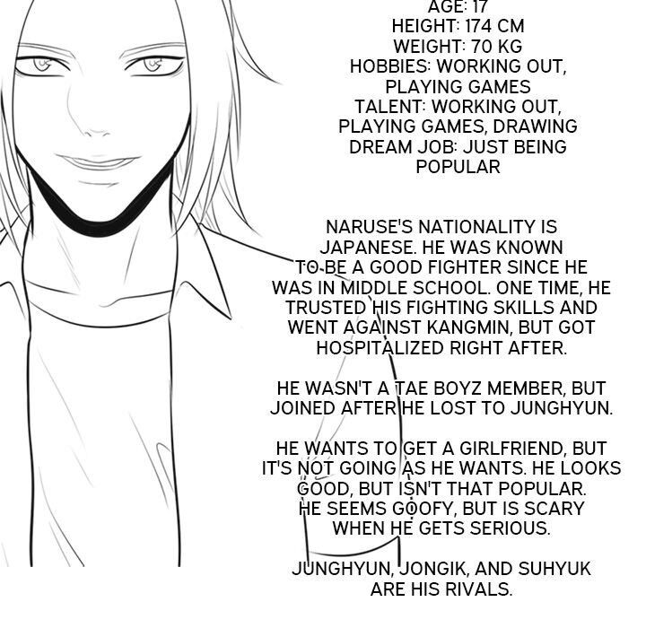 High School Devil chapter 95 - page 104
