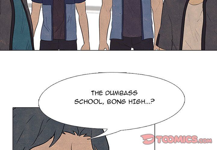 High School Devil chapter 95 - page 2