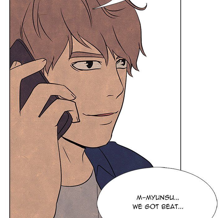 High School Devil chapter 95 - page 95