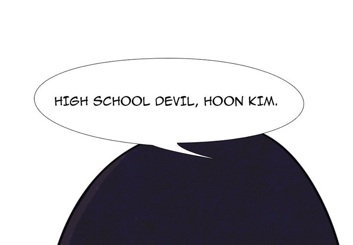 High School Devil chapter 7 - page 1