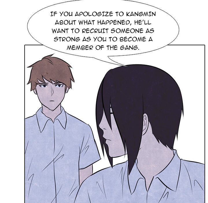 High School Devil chapter 7 - page 42
