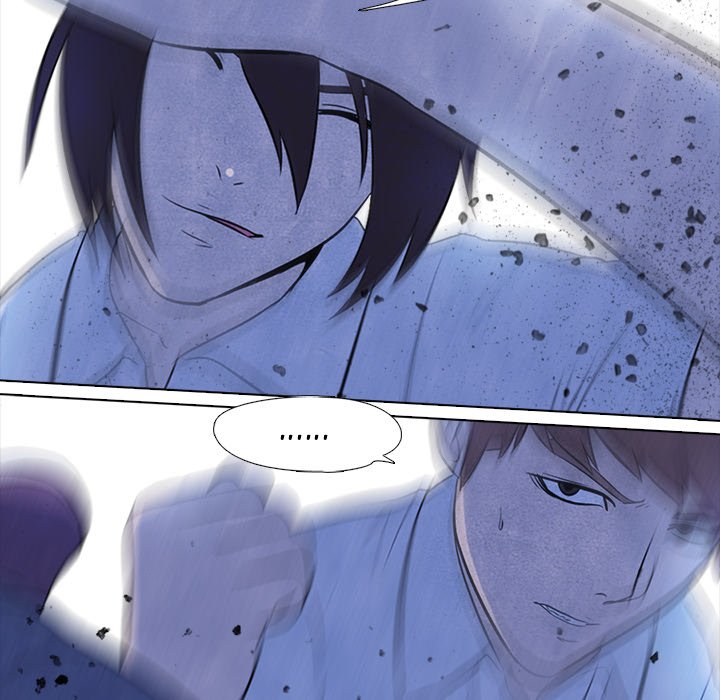High School Devil chapter 7 - page 51