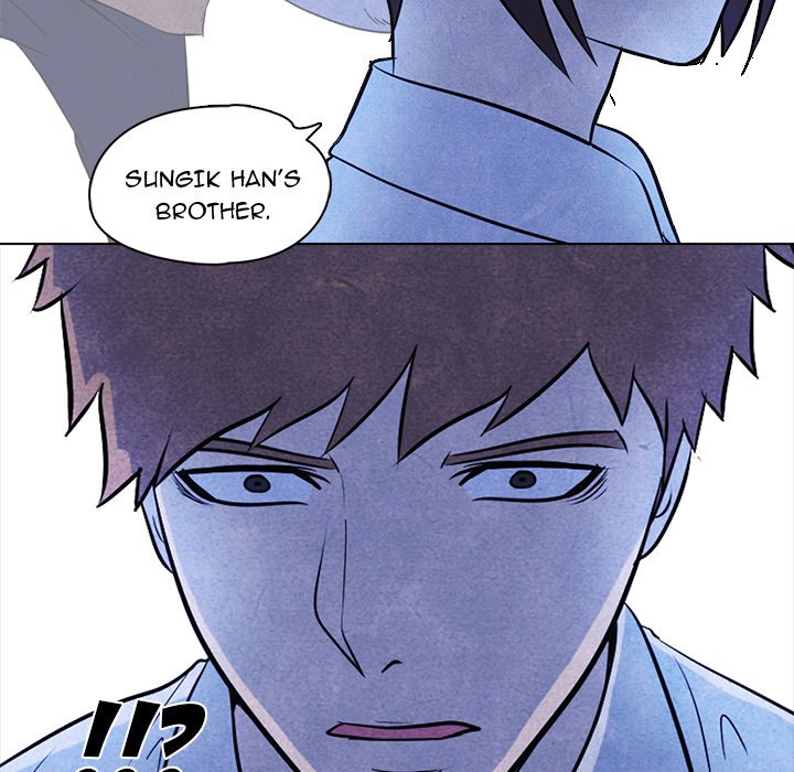 High School Devil chapter 7 - page 67