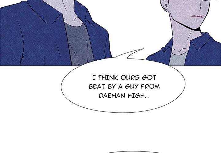 High School Devil chapter 53 - page 2