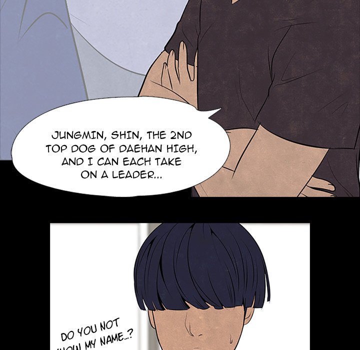 High School Devil chapter 53 - page 23