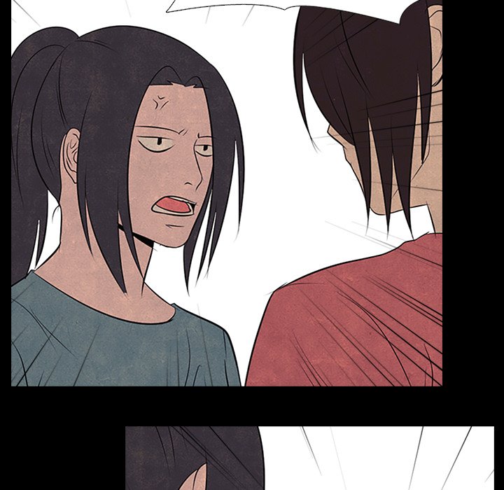 High School Devil chapter 53 - page 33