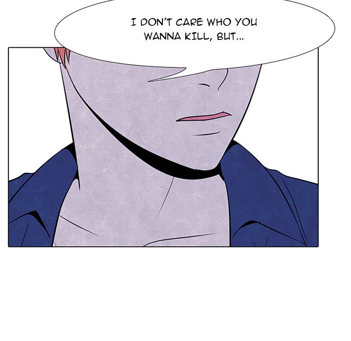 High School Devil chapter 53 - page 7