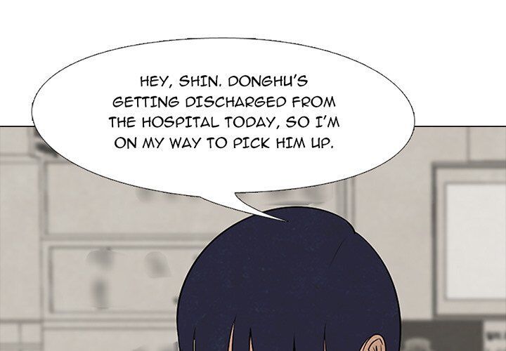 High School Devil chapter 79 - page 1