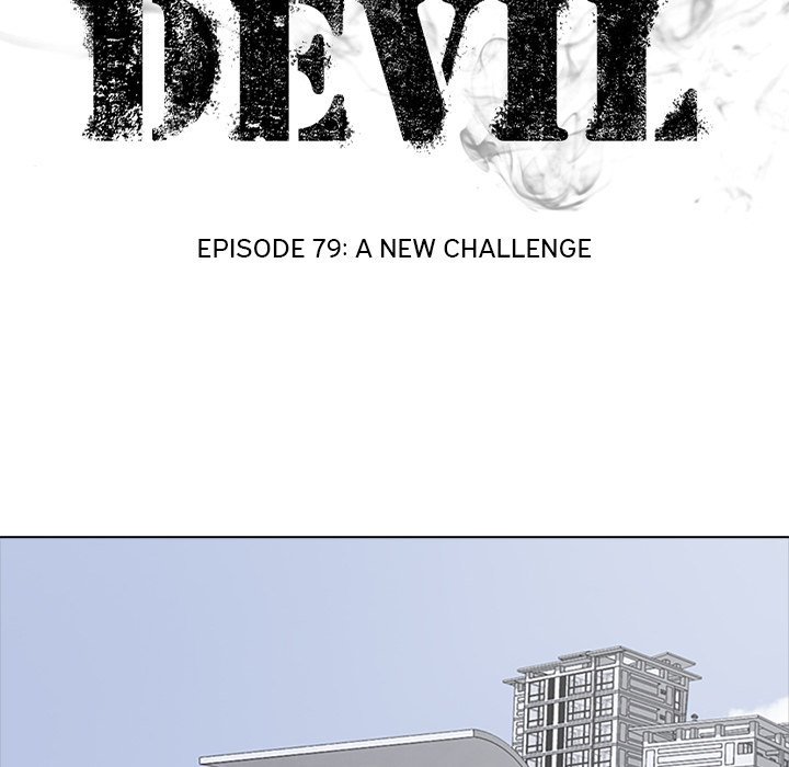High School Devil chapter 79 - page 12