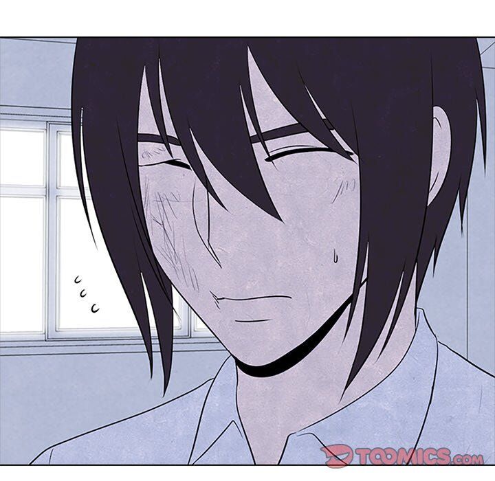 High School Devil chapter 79 - page 14
