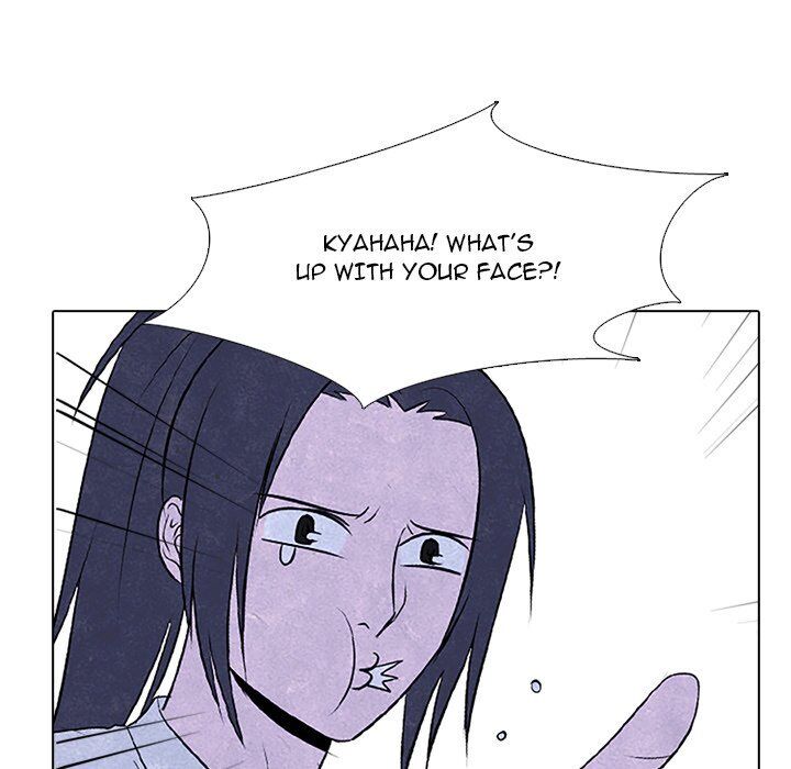 High School Devil chapter 79 - page 15