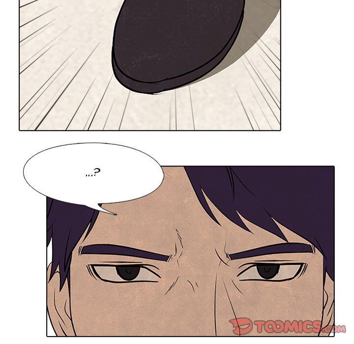 High School Devil chapter 79 - page 46
