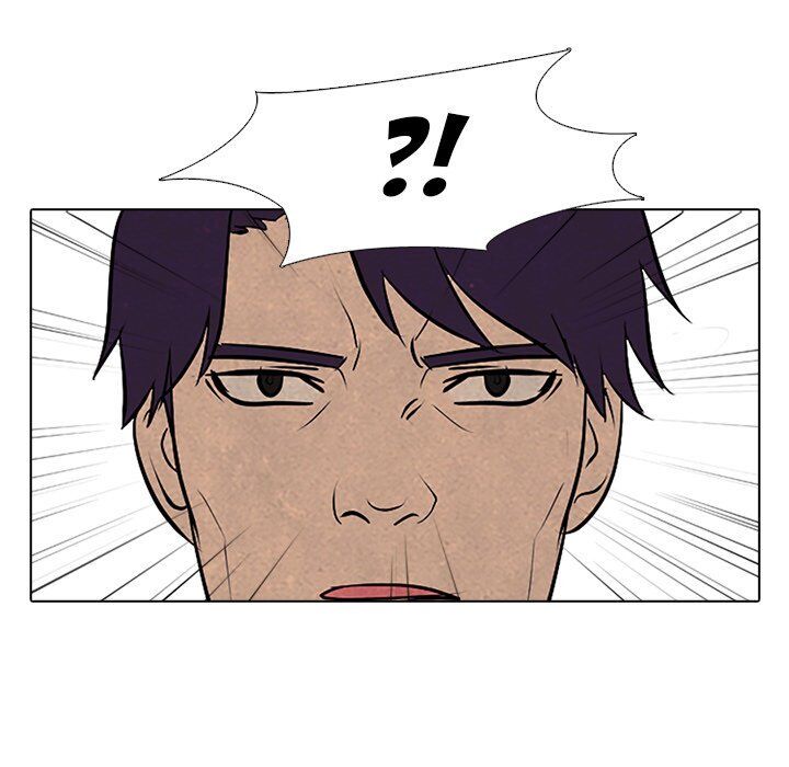 High School Devil chapter 79 - page 53