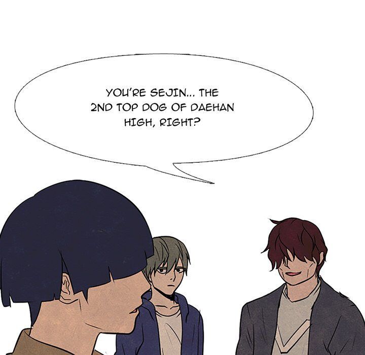 High School Devil chapter 79 - page 7