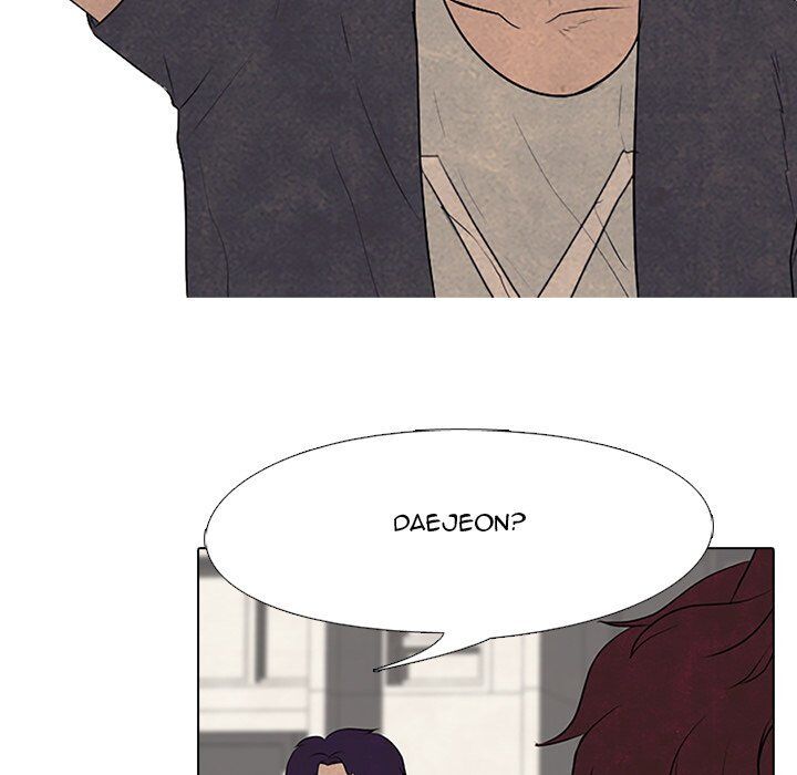 High School Devil chapter 79 - page 73