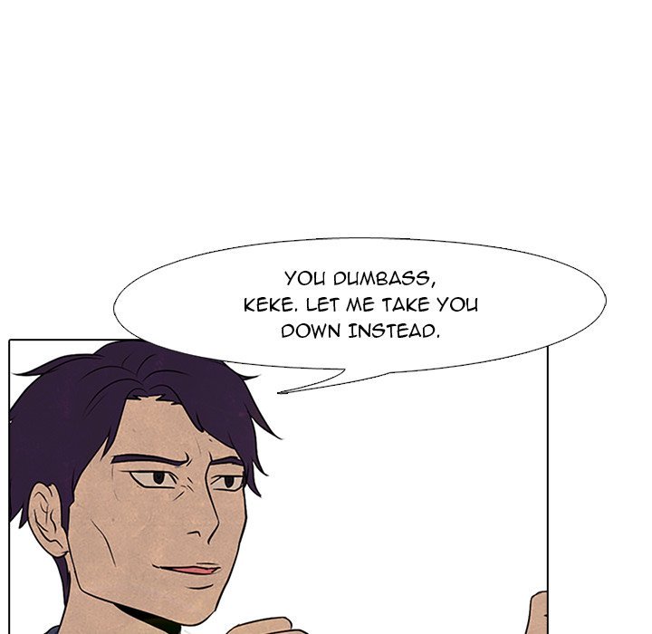 High School Devil chapter 79 - page 76