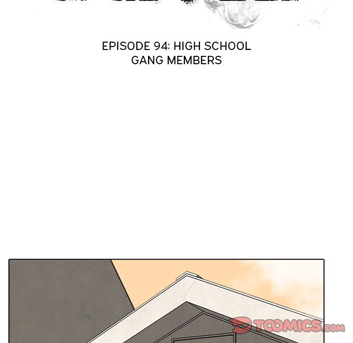 High School Devil chapter 94 - page 10