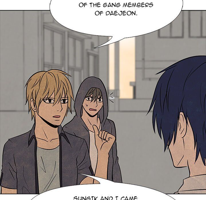 High School Devil chapter 94 - page 23