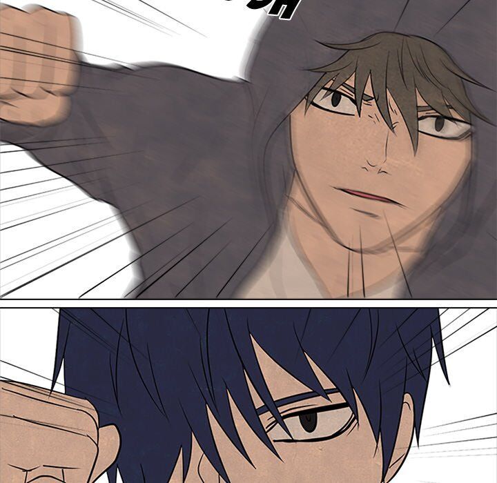 High School Devil chapter 94 - page 57