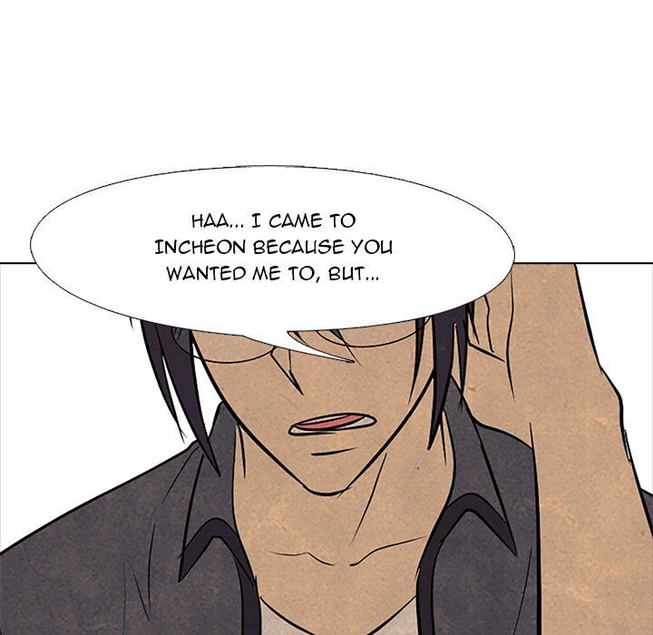 High School Devil chapter 94 - page 72