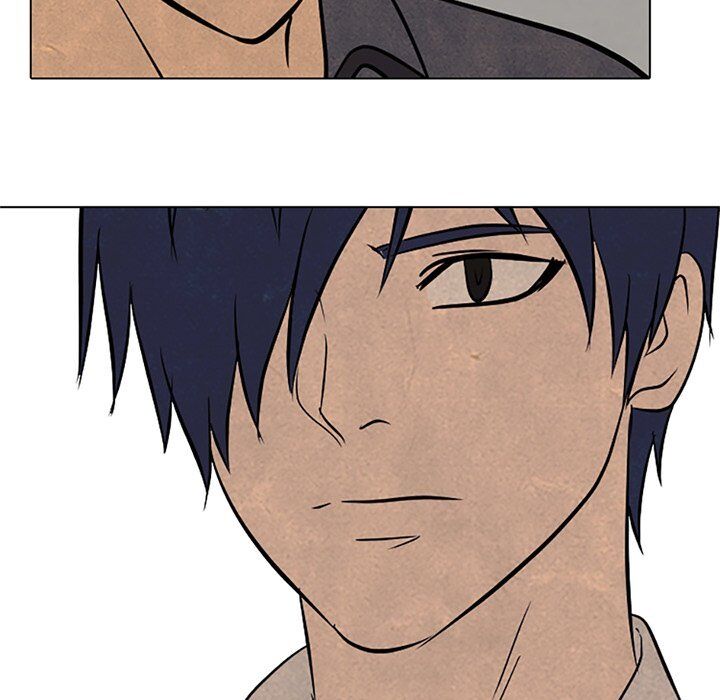 High School Devil chapter 94 - page 8