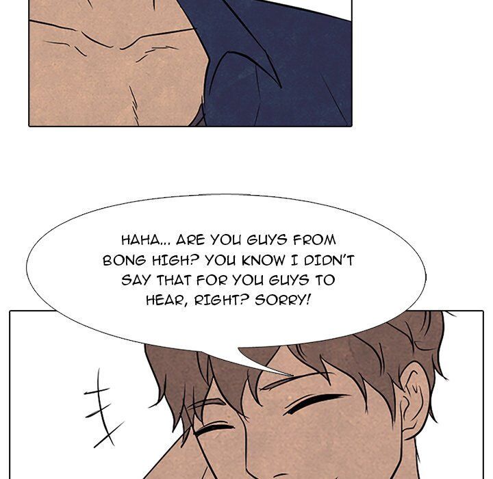 High School Devil chapter 94 - page 84