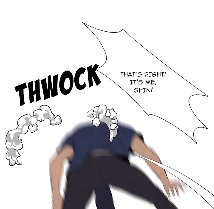 High School Devil chapter 51 - page 23