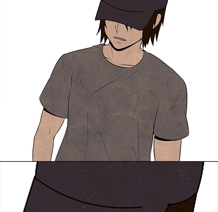 High School Devil chapter 51 - page 43