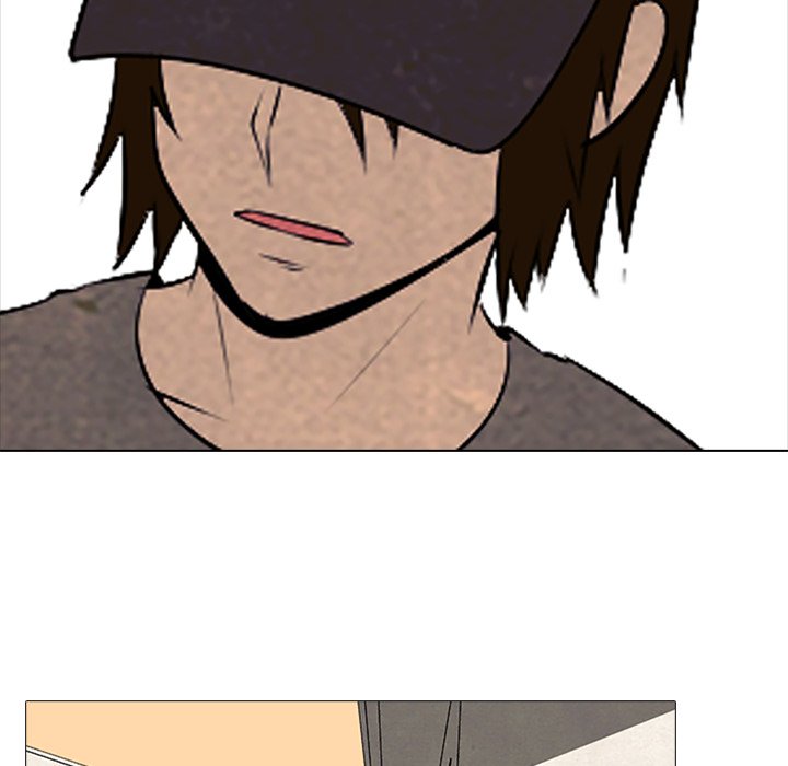 High School Devil chapter 51 - page 44