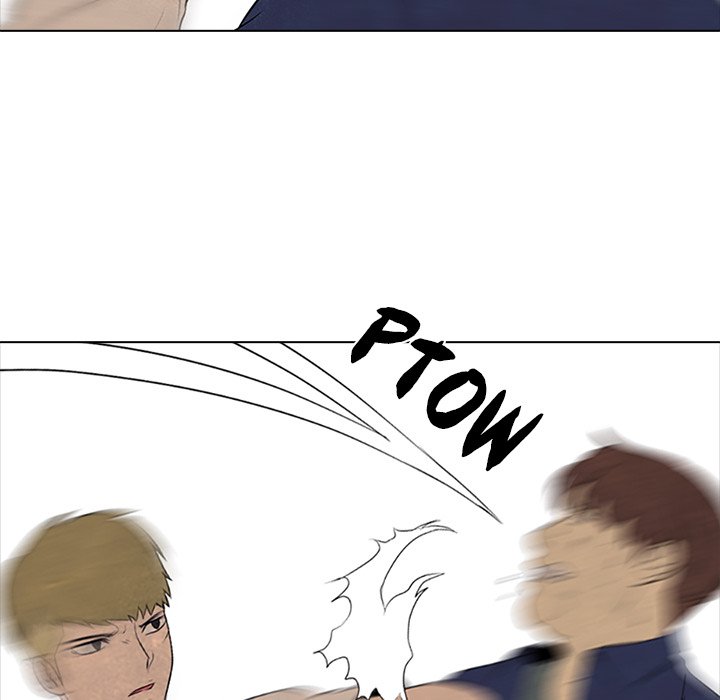 High School Devil chapter 51 - page 47