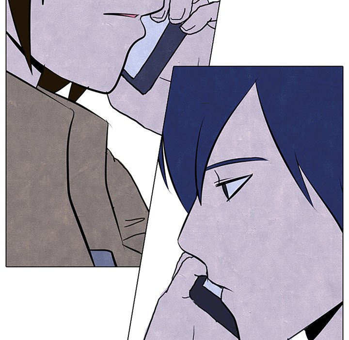 High School Devil chapter 51 - page 6