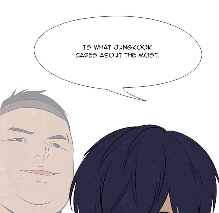 High School Devil chapter 51 - page 67