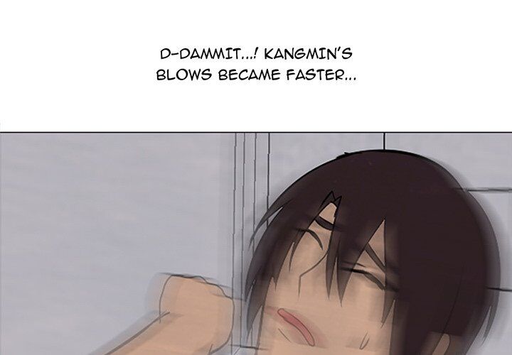 High School Devil chapter 77 - page 1