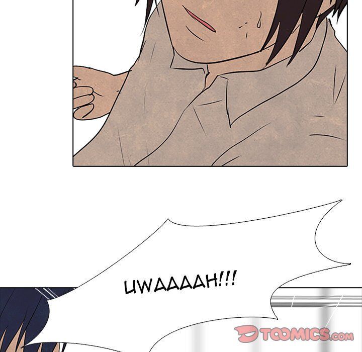 High School Devil chapter 77 - page 14