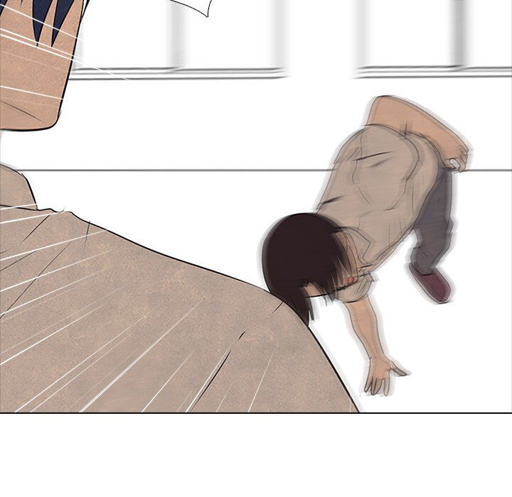 High School Devil chapter 77 - page 15