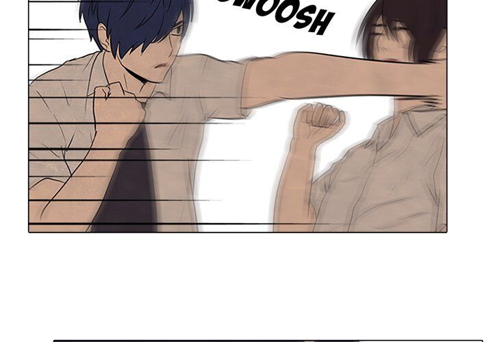 High School Devil chapter 77 - page 3