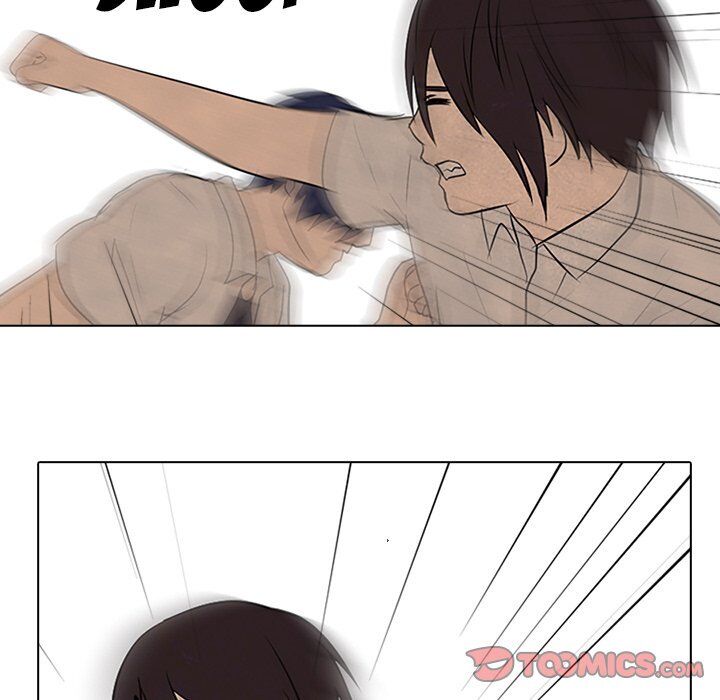 High School Devil chapter 77 - page 46