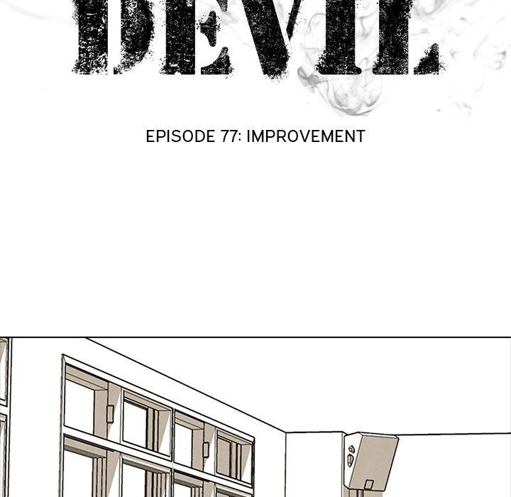 High School Devil chapter 77 - page 9
