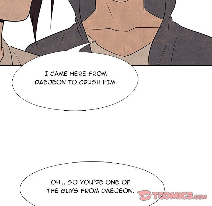 High School Devil chapter 93 - page 22